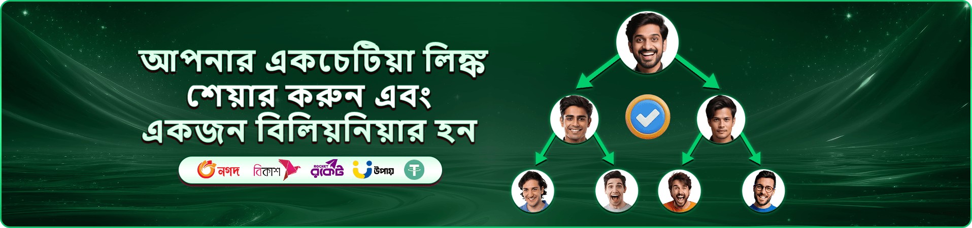 Real Money স্লট গেমস - সুপার এস খেলুন