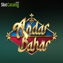 অন্দর বাহার - Real Money পোকার